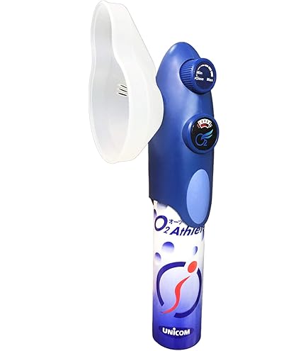Amazon.co.jp: UNICOM 携帯酸素発生器 オーツーアスリート O2 Athlete
