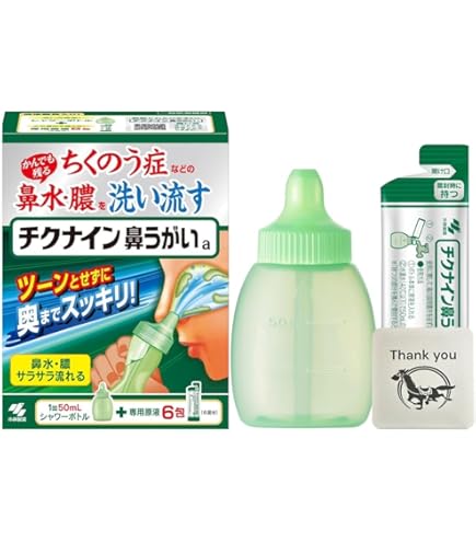 Amazon.co.jp: ハナノア 専用洗浄液 500mL×【2個セット】 : ドラッグストア