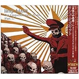 「真実への逃避」~ザ・アンクエスチョナブル・トゥルース(第一幕)