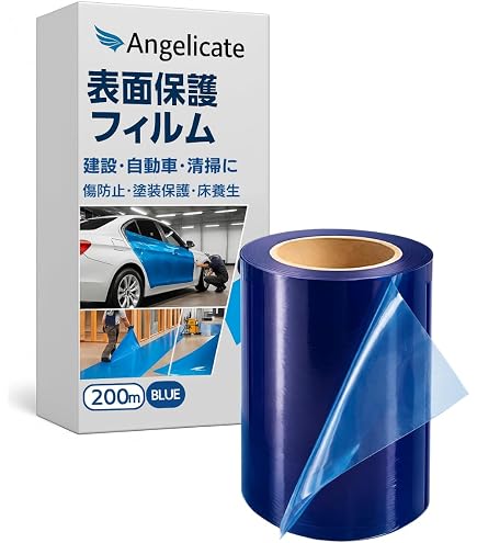 Amazon.co.jp: 日東 表面保護シート (表面保護フィルム 表面保護テープ