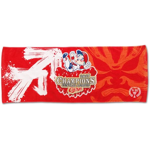 オリオン×カープ　フェイスタオル Amazon.co.jp: 広島カープ オリオンビール Tシャツ タオル
