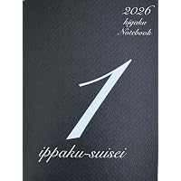 Amazon.co.jp: 展望と開運2025 : 村山 幸徳: 本