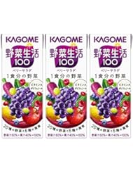 カゴメ 野菜生活100 ベリーサラダ 200ml&times;3本