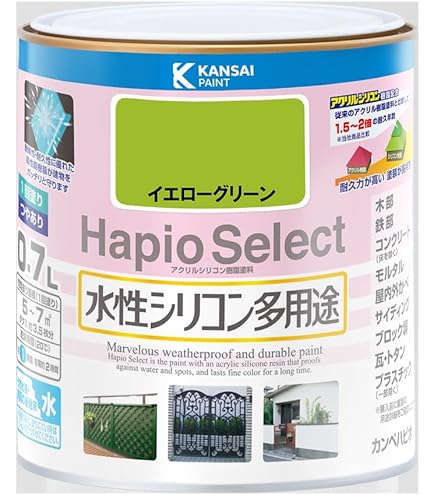 Amazon | ニッペ ペンキ 塗料 水性シリコンベスト瓦用 14L 銀黒 水性