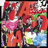 �L���V�V���[�^�[