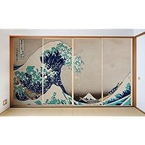 日本画 歴史的風景 大きなサイズ　和紙 Hiroshige 広重: Rokusozan in Kazusa Province 上総鹿楚山