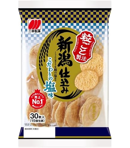 Amazon.co.jp: 三幸製菓 新潟仕込み塩味 1袋(30枚) : 食品・飲料・お酒