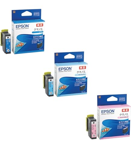 Amazon.co.jp：EPSON ETカートリッジ LPCA3T19C シアン 1,500ページ LP