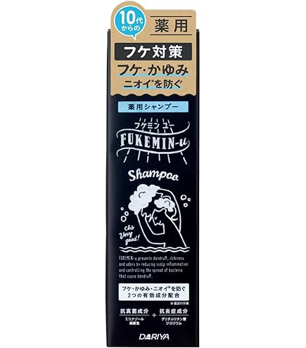 Amazon | スリーボム 薬用 ストロングウォッシュ シャンプー (450mL