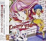 ���@�̓V�g�N���B�~�[�}�~ �e���r�A�j�� �T���g����