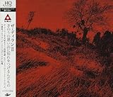 ���̂��̎v���o�ɕʂ��������񂾁��G���b�N/URC�����v���W�F�N�g2009��