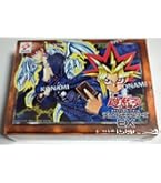 遊戯王デュエルロワイヤル デッキセットEX ROUND2 新品　未開封納品書付き Amazon | 遊戯王OCG デュエルモンスターズ デュエルロワイヤル
