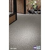 サンゲツ 店舗用クッションフロア 洗い出し 柄番CM-2261 サイズ 182cm巾×10m 〔日本製〕