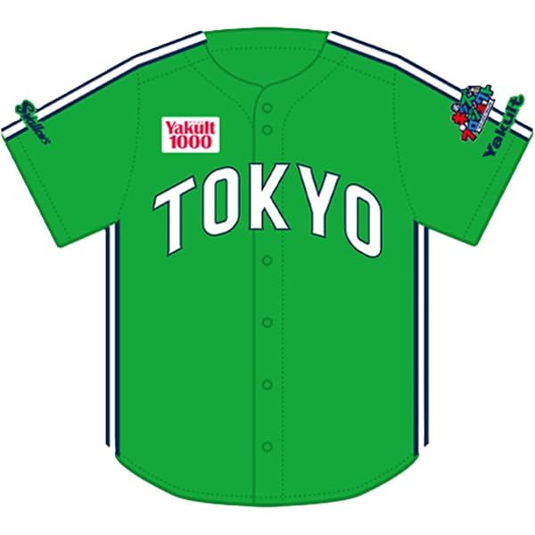 Amazon.co.jp: 東京ヤクルト スワローズ ユニフォーム 2023 TOKYO 燕