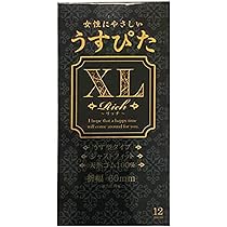 Amazon | JUST☆FIT(ジャストフィット) XL | 不二ラテックス | コンドーム