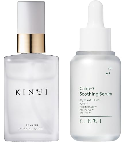 Amazon | 【毛穴/角質悩みに】KINUI【公式】導入美容液 タマヌピュア