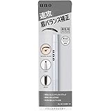 uno(ウーノ) バランスクリエイター アイブロウ 0.3g