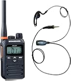 Amazon | スタンダード 中継器対応特定小電力トランシーバー FTH