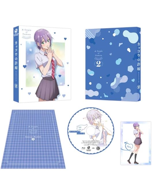 Amazon.co.jp: カッコウの許嫁 Season2 第1巻 [Blu-ray] : 石川界人
