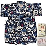 ボーイズベビー浴衣|甚平[くろわっさんす べべ]ベビー甚平|ロンパース甚平|竹|富士山和柄((日本製生地)綿100％|新生児|男の子|男児 80cm ネイビー