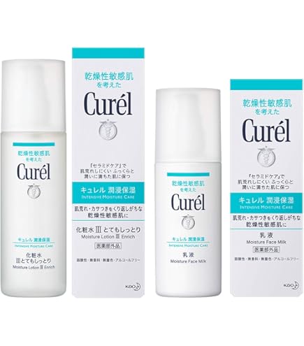 Amazon.co.jp: ストレピア STREPAiR スキンケア基本4点セット マスク