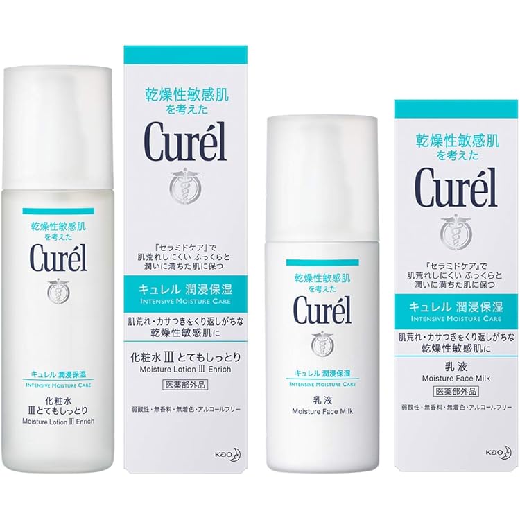 キュレル 潤浸保湿美容液 ４０ｇ キュレル / 潤浸保湿フェイスクリーム 40gの公式商品情報｜美容
