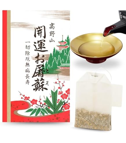 Amazon.co.jp: 屠蘇飾り 松竹梅 : おもちゃ