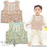 (ラポシェビスキュイ)La poche biscuit 春'15 小花柄ベビーベスト 70 ピンク