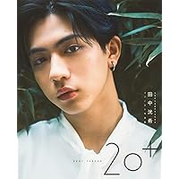 sd file 3 スパドラ 写真集セット ARTIST BOOK 「S☆D File ～Deluxe Edition 3～」発売決定！記念
