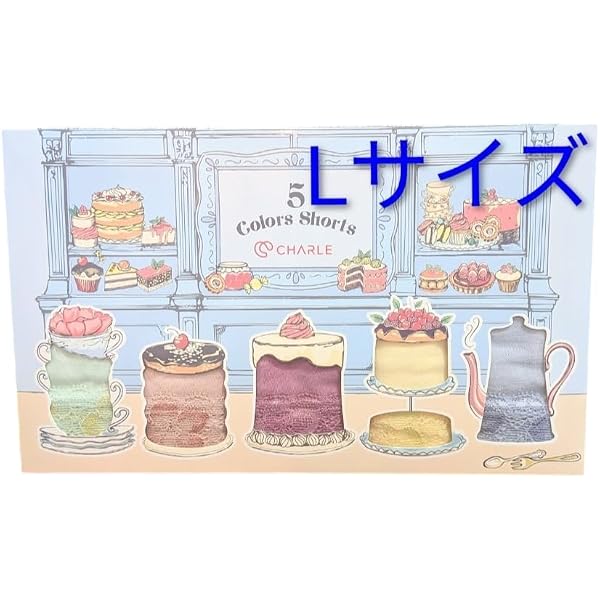 Amazon.co.jp: 5枚セット シャルレ 5色 ショーツ M 5days : ドラッグストア Amazon.co.jp: 5枚セット シャルレ 5色 ショーツ M 5days : ドラッグストア