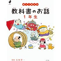 61OoGc7Ni-L._AC_UL210_SR210,
