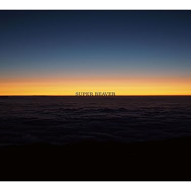 Amazon.co.jp限定　HEY! WONDER 完全生産限定盤メガジャケ付 アマゾン限定HEY! WONDER完全生産限定盤レコード盤メガジャケ付 Amazon