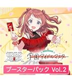 Amazon.co.jp: バンダイ (BANDAI) UNION ARENA ブースターパック 学園