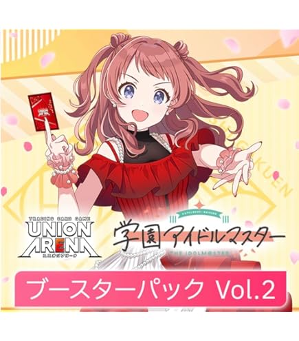 Amazon.co.jp: 《初版シュリンク付BOX》ヴァイス シュバルツ