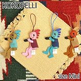 Mini Suede Kokopelli ベアートラック
