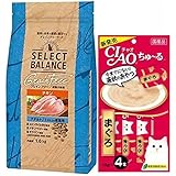 セレクトバランス グレインフリー 猫アダルト チキン 1.6kg 【犬想いオリジナルチュール付セット】【正規品】