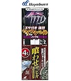 ダイワ 20落とし込み X MH-240 ダイワ 落とし込みX MH-240 (ロッド・釣竿) 価格比較 - 価格.com