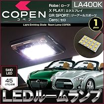 Amazon | D-SPORT(ディースポーツ) 57403-A240 「フットレストバー MT