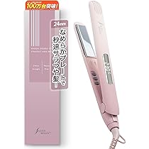 SALON MOON ストレートヘアアイロン＆カールアイロン 2点セット SALONMOON ヘアアイロン ストレート 24mm 2WAY