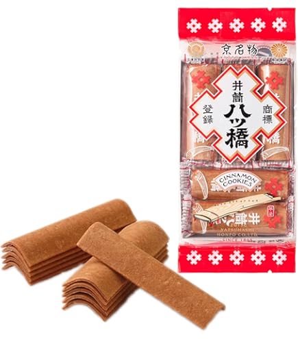 Amazon.co.jp: Kyoto Famous Sweets: Nama Yatsuhashi Yuuko Ginger
