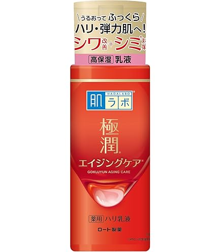 肌ラボ 極潤α リフトクリーム 3Dヒアルロン酸×低分子化コラーゲン×低分子化エラスチン配合 50g Amazon | 肌研 極潤αリフトクリーム50g | 肌ラボ | 乳液・クリーム 通販