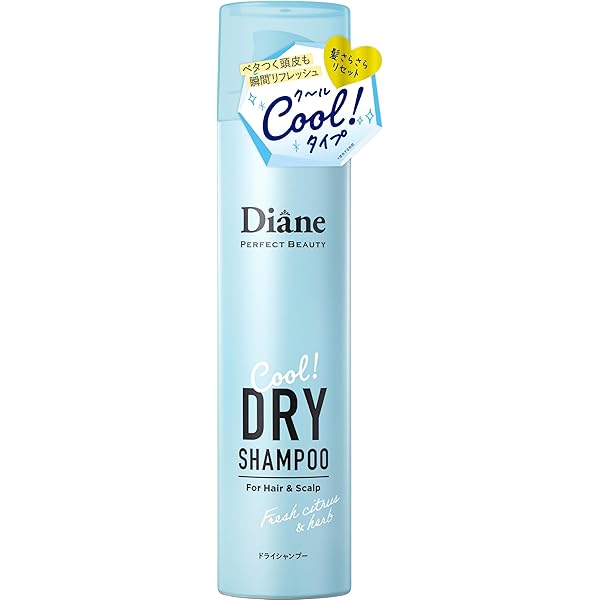 Amazon | Diane(ダイアン) ダイアン ドライシャンプー forスタイリング