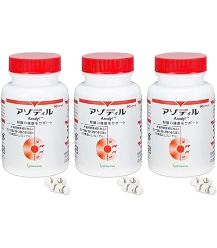 Amazon.co.jp: 【犬猫用サプリメント】アゾディル (90カプセル×1個