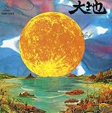 ��n/From the FULL MOON STORY