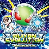 ALIYAN EVOLUTION �`ShootingStar Side�`