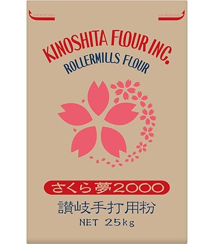 木下製粉 白バラ 25kg 手打ちうどん用 中力粉 小麦粉 Amazon.co.jp: 木下製粉 白バラ 25kg 手打ちうどん用 中力粉 小麦粉