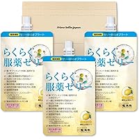 Amazon.co.jp: 龍角散 らくらく服薬ゼリー チアパック 200gx10個
