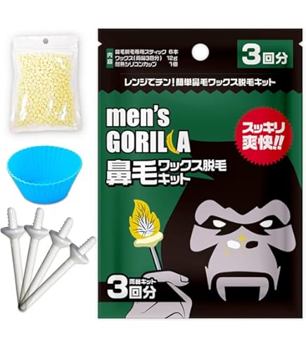 Amazon.co.jp: 三宝 MBG2-29 MBG HX鼻スカットワックス 20g : 車＆バイク