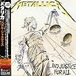 メタル・ジャスティス (紙ジャケット仕様)