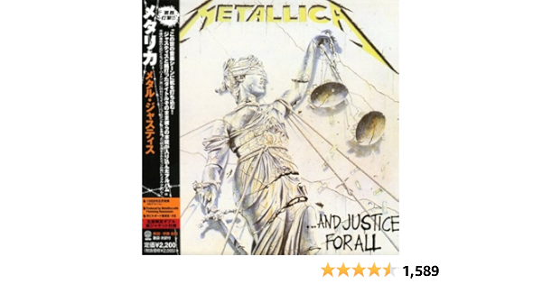 メタル ジャスティス 紙ジャケット仕様 Amazon Co Jp